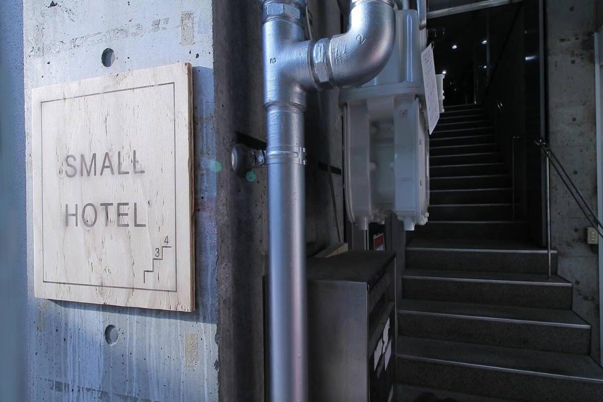 Bhotel New Small Hotel - Hondori Shopping Arcade Хиросима Экстерьер фото